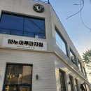 [청주 복대동 빵집 맛집] 바누아투과자점 재방문 신메뉴 포장 후기
