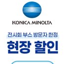 지케이(주) 네이버블로그