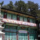 창원 법성사 목조보살좌상 이미지