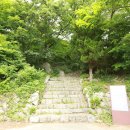 죽사