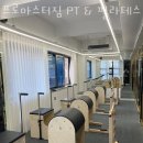 프로마스터 이미지