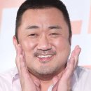 동석