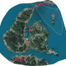 남해별장