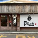 충오식육식당 이미지