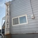 트라제5 | 감포 또간 풀빌라 오션뷰 트라제풀빌라 5동 401호