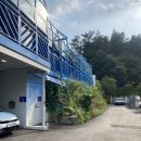 하늘 해담 | [국내숙소] 서울근교 독채펜션 남양주 하늘해담 풀빌라 후기