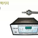 제우이앤씨 이미지