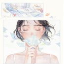 태양화원