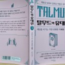 한국출판협동조합 노동조합 이미지