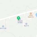 이디야송해공원골프클럽점