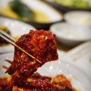 한우고집식육식당