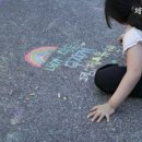 기타선율에 행복을 싣고 이미지