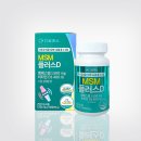 팜플러스온누리약국 이미지