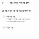 신한주유소 - 정읍시 충정로 446 | 신한주유소
