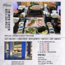 중부-현장-중부-1082 이미지