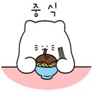 서울아산병원우편취급국