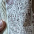 홍영식품(주) 이미지