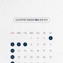 비전케어 이미지