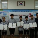 목포교도소 이미지