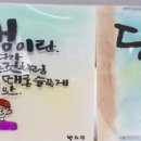 대구화남초등학교 이미지