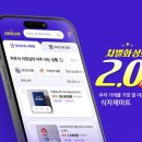 서울푸드상회 이미지