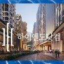 용산-현장-726 이미지