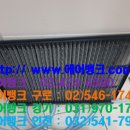 지식뱅크시스템