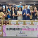 케이에스팜 이미지