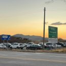 도리포 | 전남 해돋이 명소 영광 칠산대교 무안 도리포