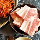 잠수교집 이미지