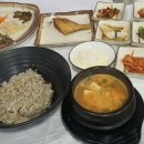 사나래산채