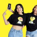 트로스트