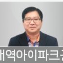 청학제일의원 네이버블로그