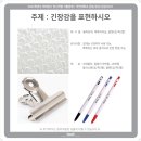 디자인4B미술학원