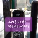 명곡동255 이미지