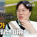 평주