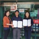크린코리아 이미지