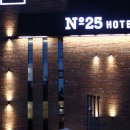 넘버25홍천IC점 이미지