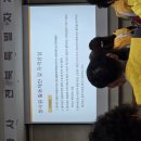 대한적십자사 전북지사, 165여 명 봉사원 대상 리더교육 실시 이미지