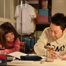 J부동산중개사무소 이미지