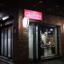 큰바우막창 이미지