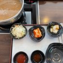 귀촌샤브칼국수 네이버블로그