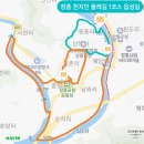 12/5(화) 23년 한해 수고하셨습니다~송년도보( 장흥천지인둘레길) 출발지 꼭 확인하셔요(동래.만덕출발) 이미지