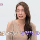 순자농장 이미지