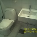 마포현대하이엘 이미지