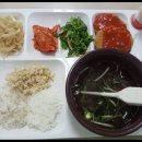 잘먹었습니다 이미지