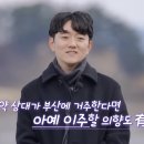 광수전자
