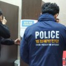 평촌공원 공중화장실 이미지