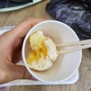 수성화성쌍용타운경로당 | 실망만 남은 수성구 코오롱떡집 호박떡 웨이팅 없이 산 솔직후기(+창억떡 호박인절미와 비교)