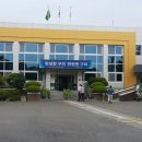 옥성면보건지소 이미지